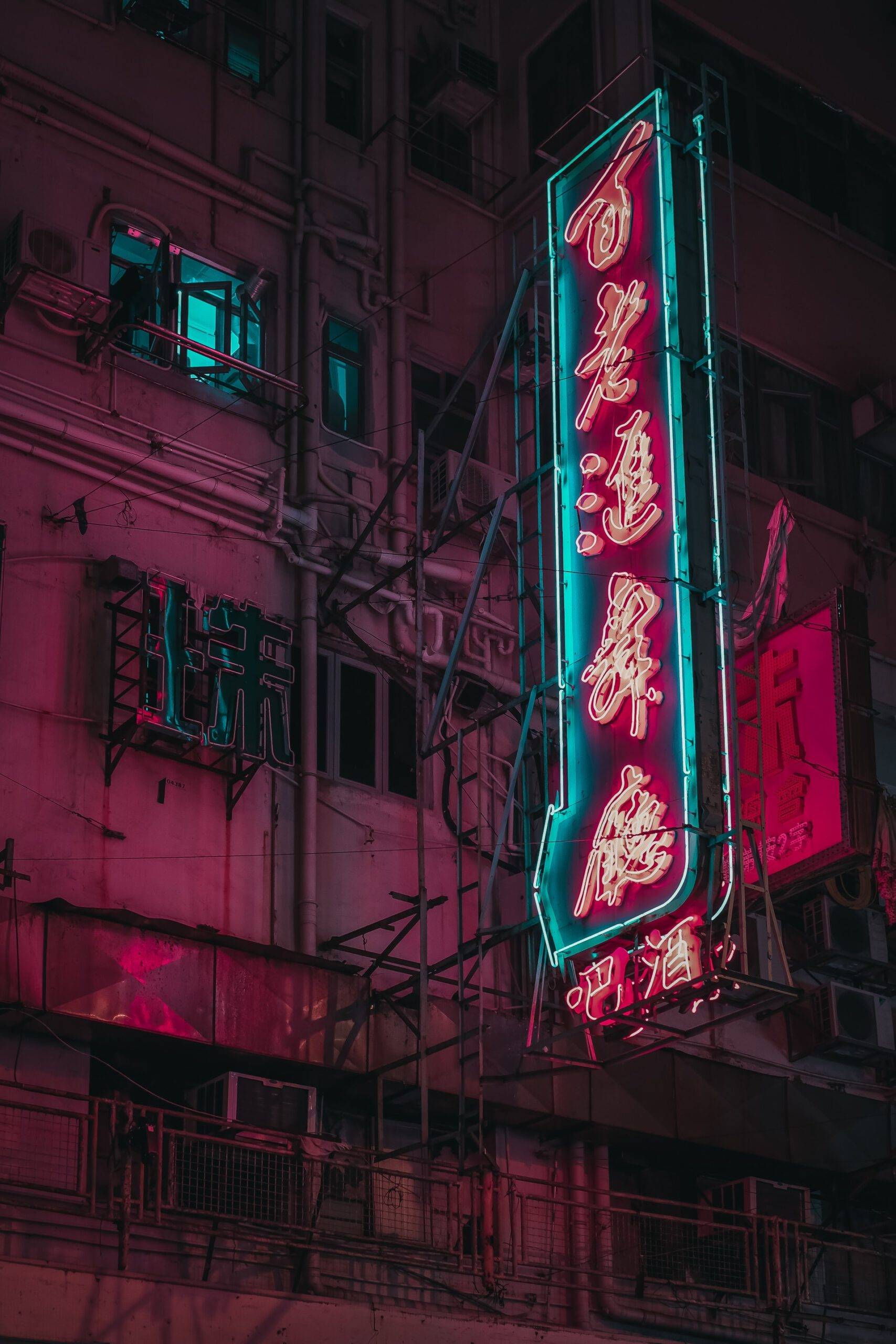 Chinese Neon advertising sign at night.